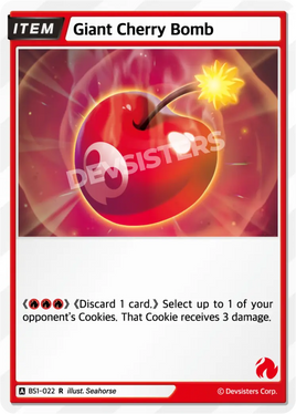 Giant Cherry Bomb