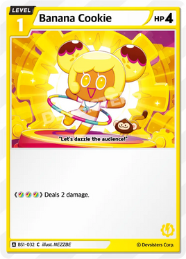 Banana Cookie