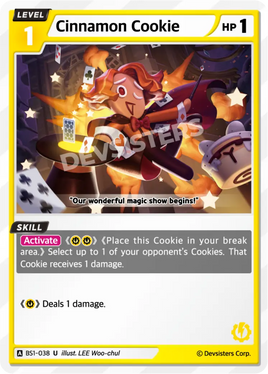 Cinnamon Cookie