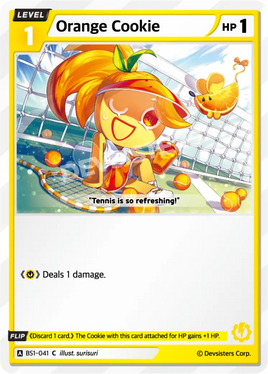 Orange Cookie