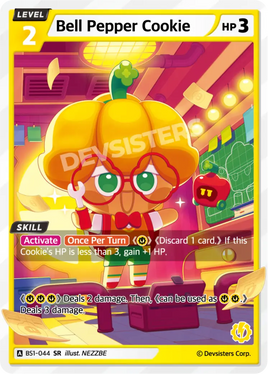 Bell Pepper Cookie