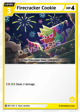 Firecracker Cookie