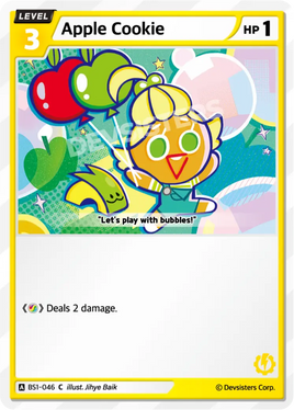 Apple Cookie