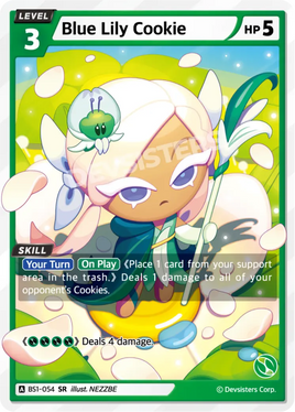 Blue Lily Cookie