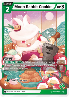 Moon Rabbit Cookie