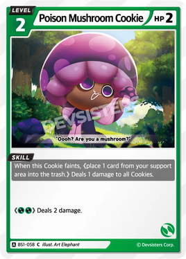Poison Mushroom Cookie