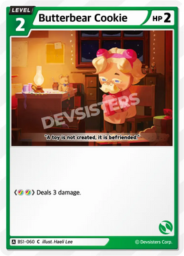 Butterbear Cookie