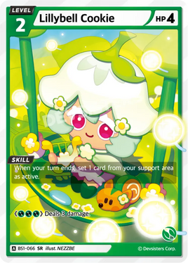Lillybell Cookie