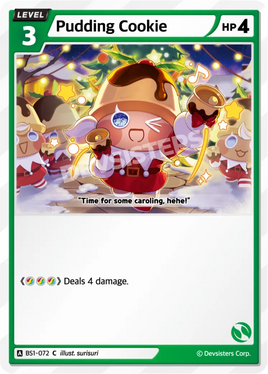 Pudding Cookie