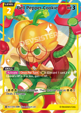 Bell Pepper Cookie