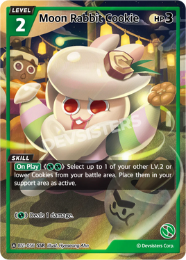 Moon Rabbit Cookie