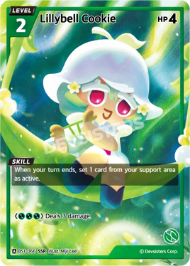Lillybell Cookie