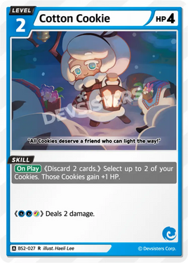 Sorbet Shark Cookie