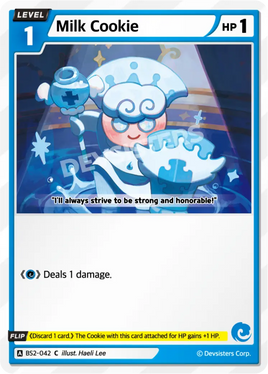 Milk Cookie