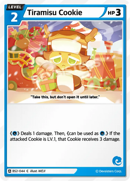 Tiramisu Cookie