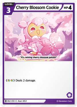Cherry Blossom Cookie