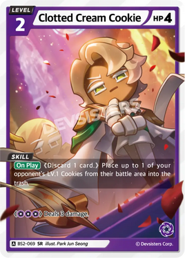 Clotted Cream Cookie