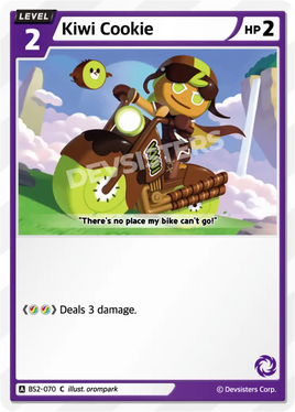 Kiwi Cookie
