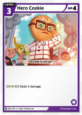 Hero Cookie