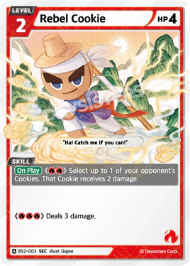 Rebel Cookie