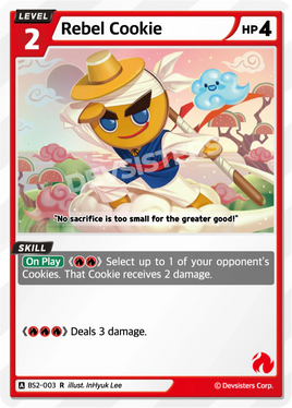 Rebel Cookie