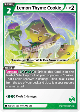 Lemon Thyme Cookie