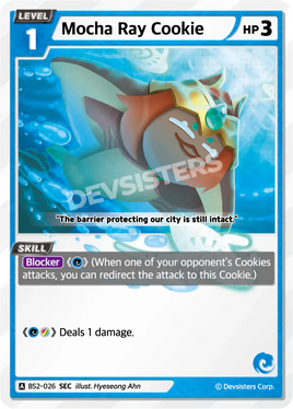Mocha Ray Cookie
