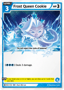 Frost Queen Cookie