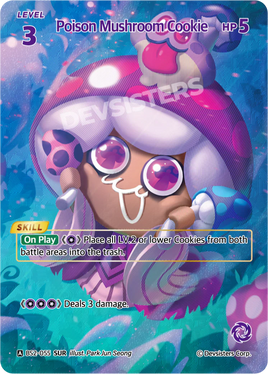 Poison Mushroom Cookie