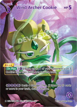 Wind Archer Cookie