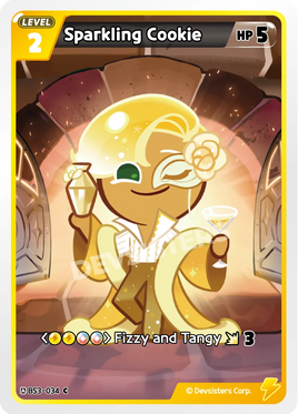 Sparkling Cookie