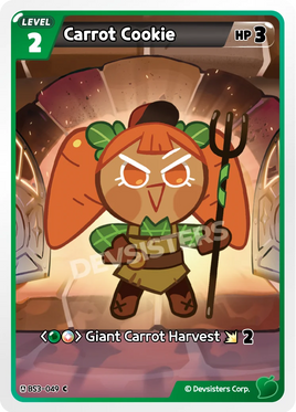 Carrot Cookie