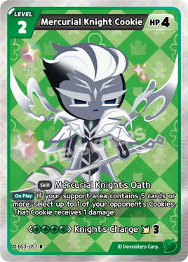 Mercurial Knight Cookie