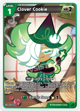 Clover Cookie