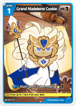 Grand Madeleine Cookie