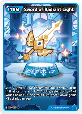 Tower of Frozen Waves