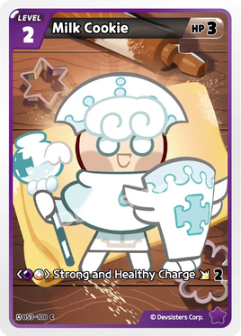 Milk Cookie