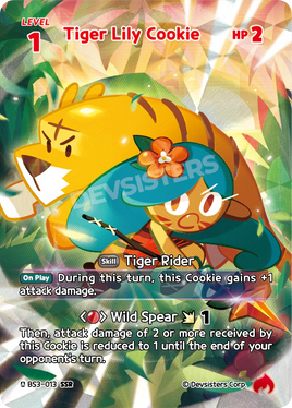 Tiger Lily Cookie