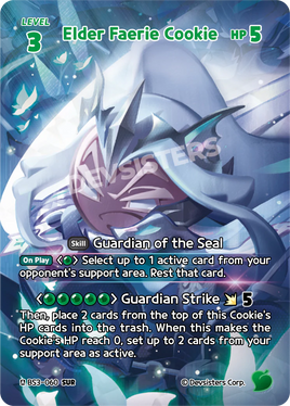 Elder Faerie Cookie