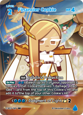 Financier Cookie