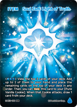 Soul Jam: Light of Truth
