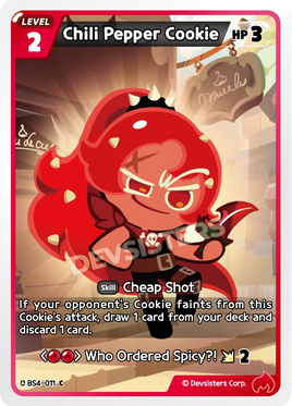 Chili Pepper Cookie