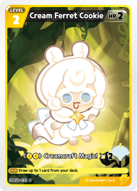Cream Ferret Cookie