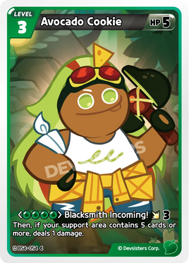 Avocado Cookie