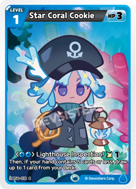 Star Coral Cookie