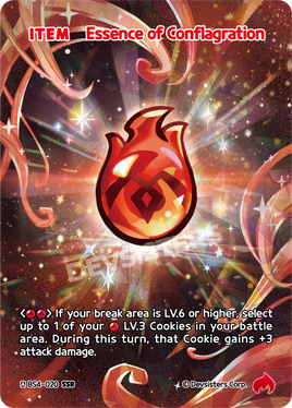 Essence of Conflagration