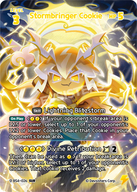 Stormbringer Cookie