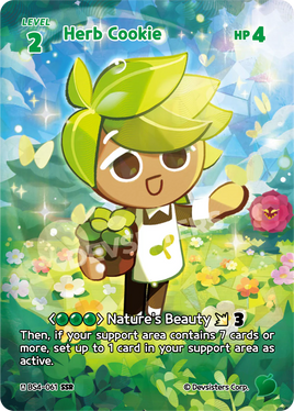 Herb Cookie