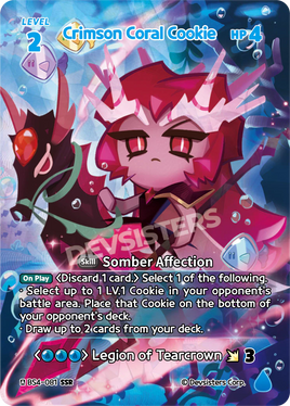 Crimson Coral Cookie