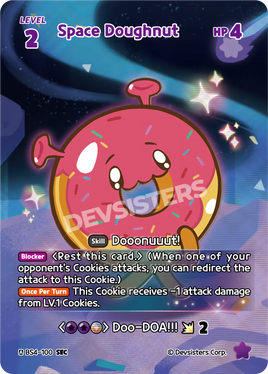 Space Doughnut